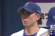 DeNA入江大生　８月防御率5.40　直近6試合6失点←配置転換ある？