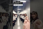 増本綺良卒業セレモニー後の舞台裏。！櫻坂46