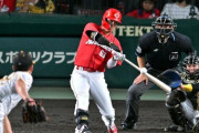 カープ西川龍馬、2年連続2桁ホームラン到達！