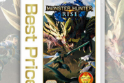 【朗報】「モンスターハンターライズ」、お求めやすい価格の廉価版の発売が決定！お値段5990円
