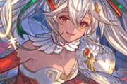 【グラブル】今回追加二人の解放絵がすばらしい / クリスマスぞいちゃんはいつにも増して可愛い寄り
