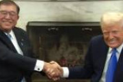 【緊急】石破トランプ会談、こういう事だった。