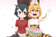 【けものフレンズ】桜とサーバルちゃんとかばんちゃん