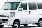 三菱自「ミニキャブバン」「ミニキャブトラック」「タウンボックス」一部改良