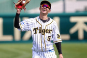阪神近本「楽しいです。楽しいです」離脱後初の外野守備で俊敏な動き