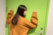 【乃木坂46】齋藤飛鳥、これ背中？前？w