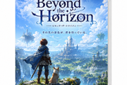 このゲーム楽しみだったんだ😊発売日に買お！👈数ヶ月後セール