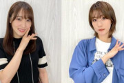 ラジオ共演は意外に珍しい櫻坂46菅井友香×土生瑞穂コンビがおたよりを紹介！FC会員限定Webラジオ「さくみみ」第43回配信スタート
