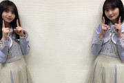 齋藤飛鳥ちゃん、突然キスされてびっくりｗｗｗ※gifあり【乃木坂46】