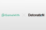 GameWithがDetonatioNを子会社化