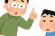 【相談】2歳の息子がまるで話さない。こちらの言う事は分かる。妻がそろそろ各所に相談に行こうとしているが俺はどうしたらいいのか。そんなにやばいのか？