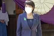 当たり前の事を当たり前に　〜　高市大臣 「靖国神社参拝を総理として実現します」 初めて公に 自民党総裁選