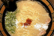 ラーメン一蘭が「超強気の値段」でも行列を絶やさないワケ ラーメン一杯890～980円