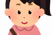 自作が安い←嘘じゃんかｗｗｗｗｗｗｗｗｗｗｗｗｗｗｗｗｗｗ