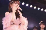 柏木由紀、ついに涙の卒業 AKB歴代最長17年の活動に幕「私って泣けるんだ」