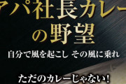 リアルでは人に言えない秘密を書いて行け |  遺産相続で相続税払ってない・・・