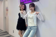 岡村ほまれの足wwwww
