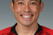 ◆Ｊ２◆京都サンガ森脇良太(33)加入でさらに加齢…