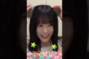 ひなのちゃんのASMR  #大越ひなの  #乃木坂
