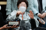 【韓国】イ・ヨンス、慰安婦損害賠償控訴 ...「正義・人権が勝利する」