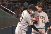 【GIF】原監督がマウンドで大江からボールを奪い取る姿が怖すぎる…