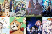 【もう終盤】今期アニメ、最新ランキングがこれ！！　人気あるアニメと人気ないアニメの差が酷い