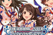 【悲報】アイドルマスターシンデレラガールズさん、いよいよヤバイ模様