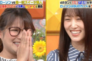 【欅坂46】土田晃之さん「菅井が食べてる途中でしょうが！」ギャル曽根さんにあのドラマの名セリフでツッコミｗｗ【ジョブチューン】