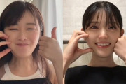 【元乃木坂46】高山一実と松村沙友理、それぞれの生配信で『チートデイ』ポーズ