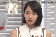【議論】吉岡里帆と牧野真莉愛どっちが美人なのか？