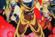 ドラゴンボール映画ベスト3(Z時代)ｗｗｗｗ