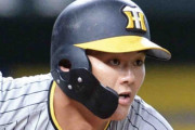 【阪神】前川右京 ２安打で打率.３２２まで上昇　岡田監督「ちゃんと振れてるということや」
