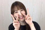 【日向坂46】加藤史帆のSR配信、アクシデントに見舞われながらも無事やり遂げる
