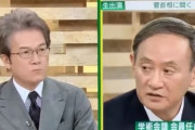 「菅と二階の怒りを買った2人が飛ばされた」…NHK有馬キャスター、武田アナ降板の衝撃