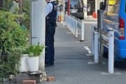 【画像】日本保守党「事務所脇に街宣車を停めて荷物整理してたら通報された。虚偽通報だ！」 コミュノ「画像の場所での駐停車は道路交通法違反です。役に立ちましたか？」