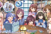 【デレマス】「キセキの証」試聴開始！[特別限定盤]有り！