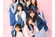 【30代以下が選ぶ】声が好きな「日向坂46」のメンバーランキング！　2位は「佐々木美玲」、1位は？