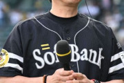 ソフトバンク小久保監督「甲斐移籍したり主力の長期離脱者出しまくったのに日本一取りました」