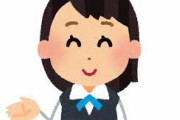【画像】OLさん、縄跳びでお胸がバイーンバイーンｗｗｗｗ