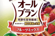 ケロッグ オールブラン フルーツミックス 380g×6袋が2,226円送料無料に！