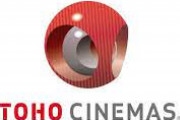 【悲報】TOHOシネマズ、映画一般2000円に値上げ