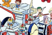 【画像あり】昔のSDガンダムってその時代の流行や人気作品に便乗しまくってて面白かったよな