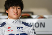 【正論】日本人F1ドライバー「世界では大谷よりF1ドライバーの方が有名。僕が活躍すれば日本でも大谷より有名になれる」