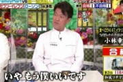 【炎上】ファミマおにぎりを食べずに酷評し担当女性を泣かせたシェフに賛否