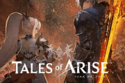 【完全復活】『テイルズオブアライズ』、ユーザースコア9.3点！ 世界が認める作品となる！