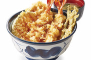 【悲報】『天丼てんや』大阪から撤退！「天丼食いたくなったらどうすれば」「それだけ大阪の経済は疲弊してるのか」