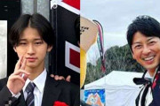“黒い家の虐待疑惑”元テレ朝アナ・富川悠太氏（46）の長男・立夢くん（15）が《ジュノン・スーパーボーイ・コンテスト》挑戦で大躍進！「いま、お母さんの怒声は…」