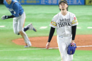 SB上沢、ハム相手に5失点も「こう攻めてくるんだなというイメージが出来た。シーズンではやり返す」