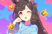 【ウマ娘】どどどどどーすんの　どーーすんの？？