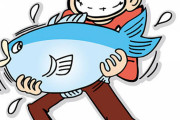 【画像あり】天才釣りガチ勢、とんでもないタトゥーを入れるｗｗｗｗｗｗｗｗ